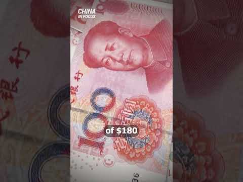 &#039;Impossible&#039; To Pay Its Bill Guizhou #shorts